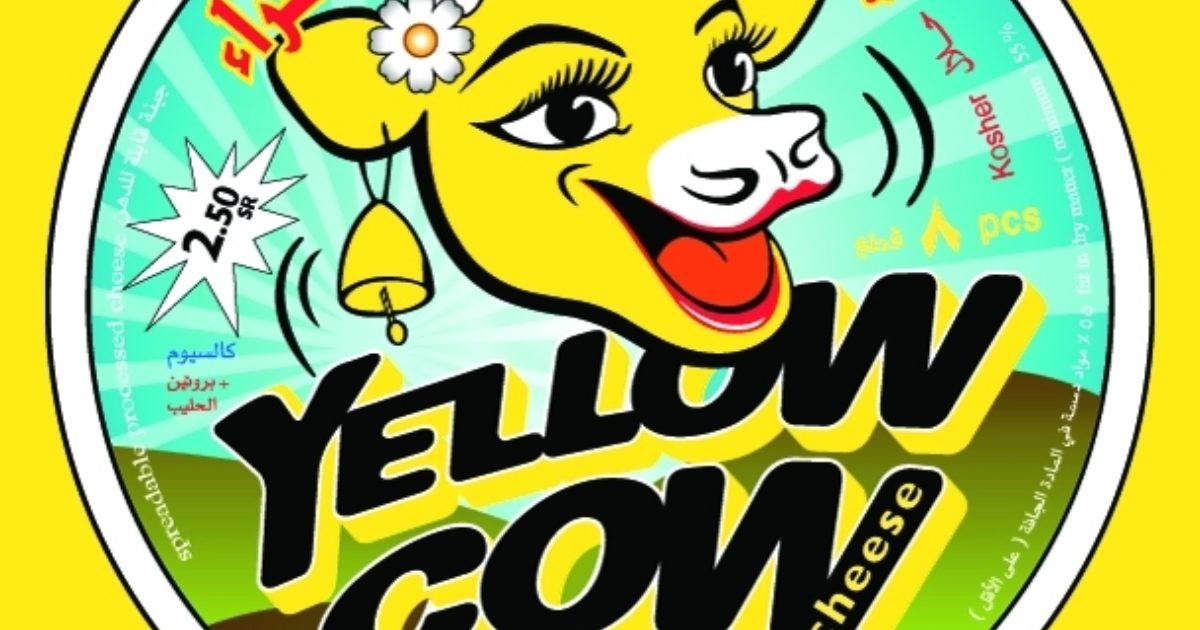 Download Yellow Cow Cheese Yellow Artworks Ahmed Mater Yellowimages Mockups